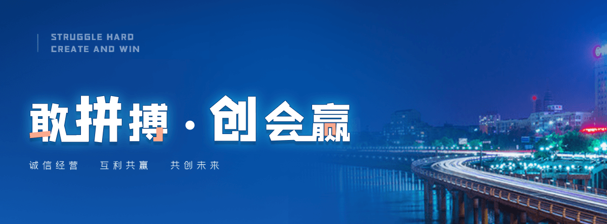 商丘企鹅出租公司推荐